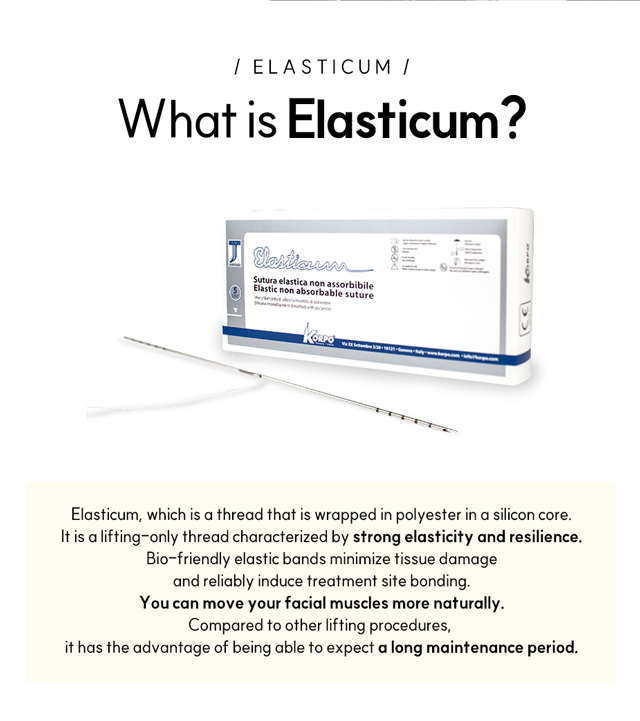 What is Elasticum?-Which is a thread that is wrapped in polyester in a silicon core. It is a lifting-only thread characterized by strong elasticity and resilience.